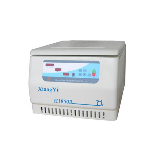 台式高速冷冻离心机