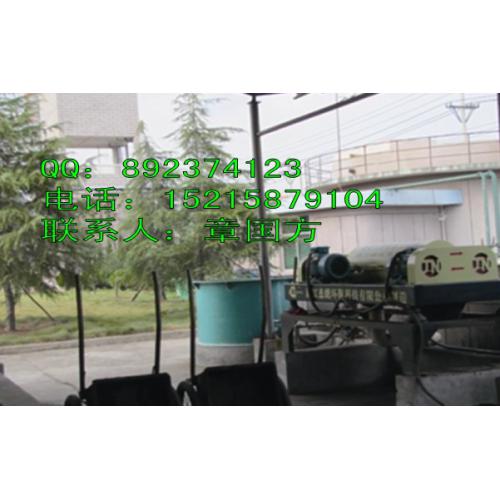 印染污水处理设备