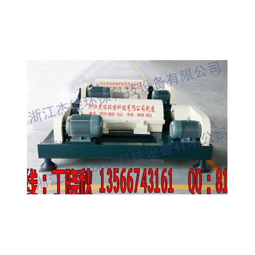 养殖污水处理机※养殖污泥脱水设备