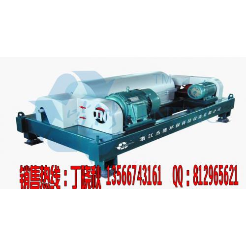 污泥脱水机 2011新型污泥脱水