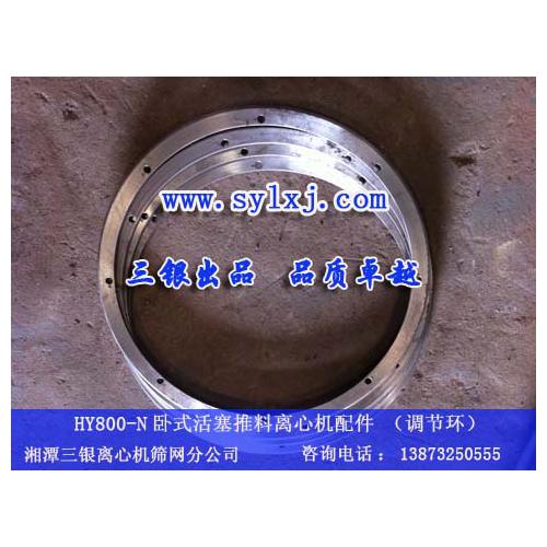 湘潭离心机| 湘潭离心机配件