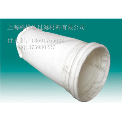 科格思丙纶针刺毡滤袋