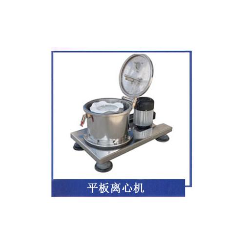 实验用小型离心机