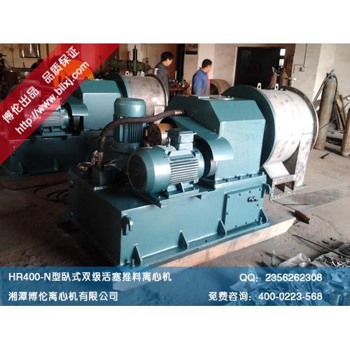 离心机|湘潭离心机