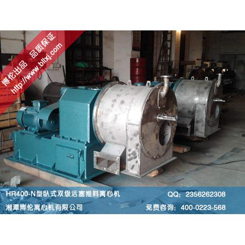 P60双级活塞推料离心机