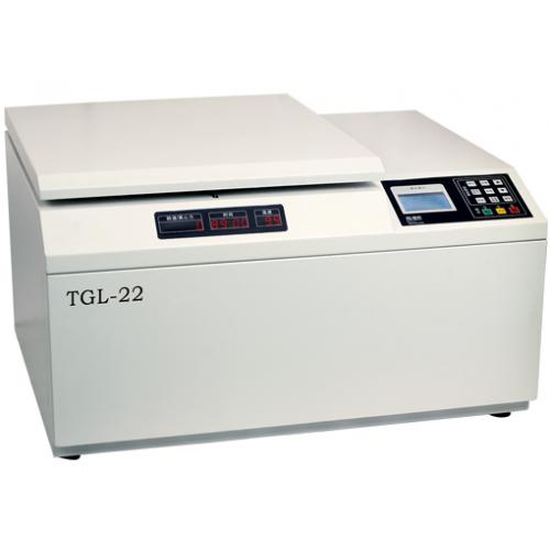 台式高速多功能冷冻离心机