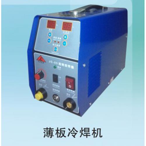 厨柜厨具台面薄板冷焊机