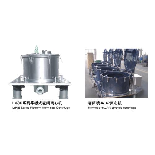 L(P)B系列平板式密闭离心机