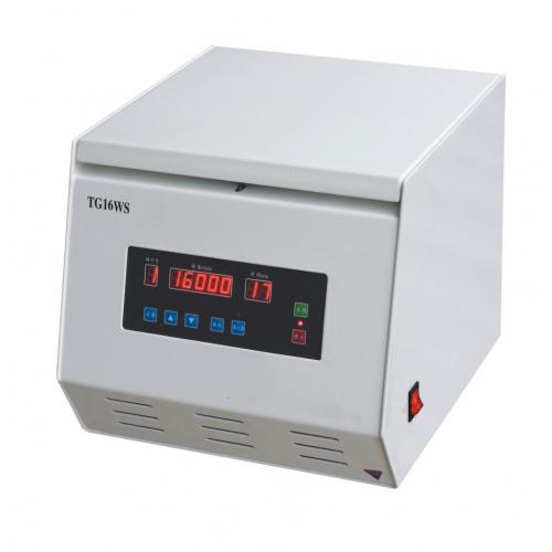 台式高速离心机