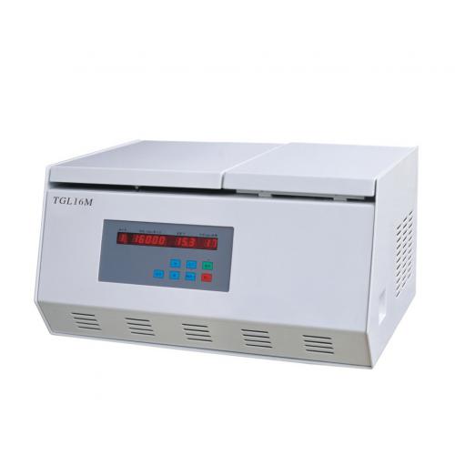 台式高速冷冻离心机