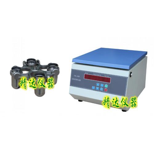 台式大容量离心机