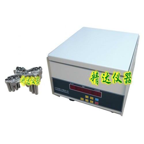 大容量离心机价格