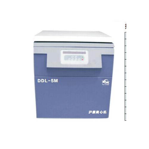 石油离心机首先湖南沪康离心机工厂原油水份测定离心机 石油离心机