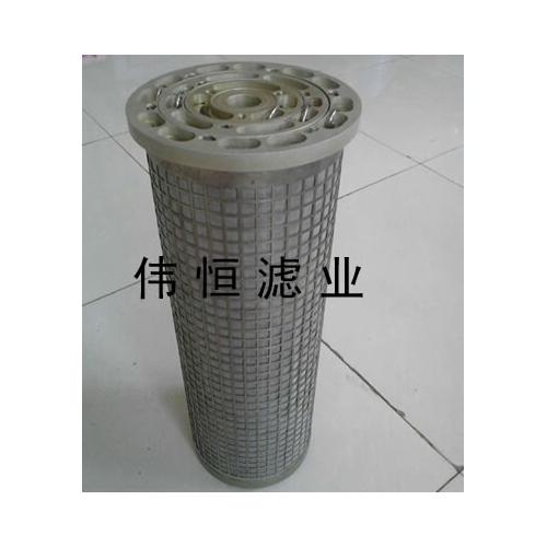 LY15/25汽轮机滤芯