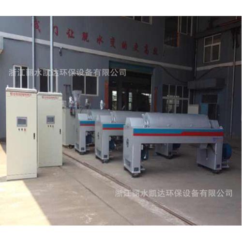 泥浆脱水机立式螺旋卸料过滤式离心机