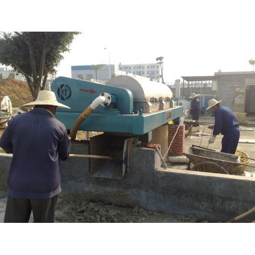 沉降式离心机分离离心机  大豆蛋白分离设备