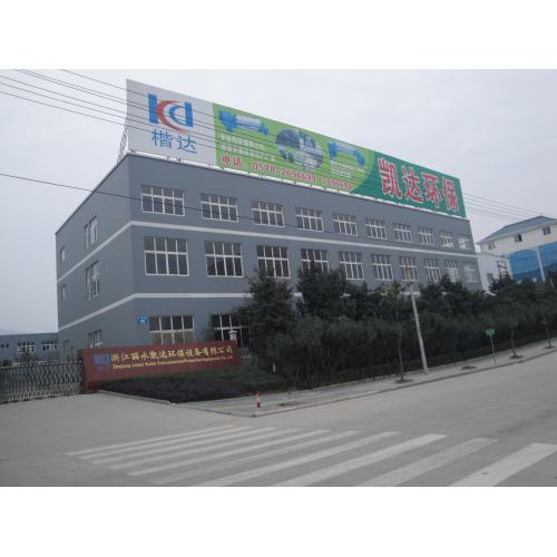 固液分离设备化工  防腐  高效分离