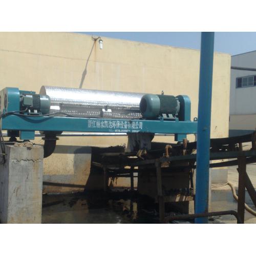 泥浆脱水机污泥处理