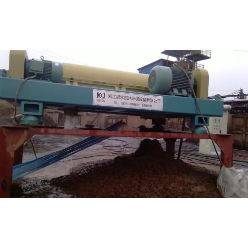 矿山污水处理污泥浓缩脱水离心机