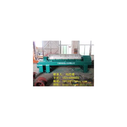 山东肠衣肝素钠污水处理设备