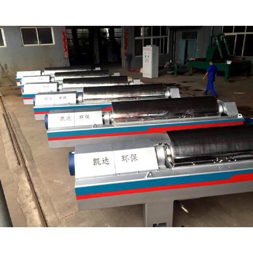 卧螺离心机  卧螺沉降离心机