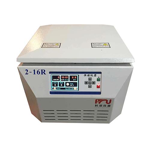 2-16R医用高速离心机|高速低温离心机|台式冷冻高速离心机