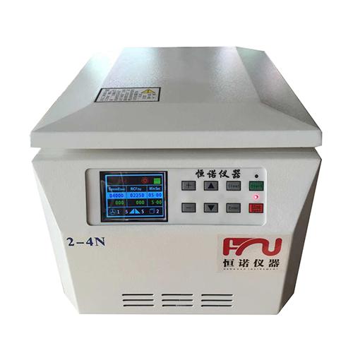 恒诺2-4N血库专用低速离心机4000转/分
