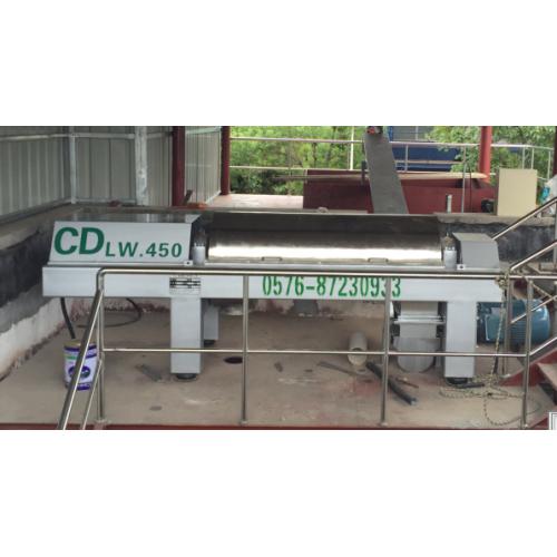 卧式离心分离机