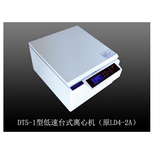 低速台式离心机