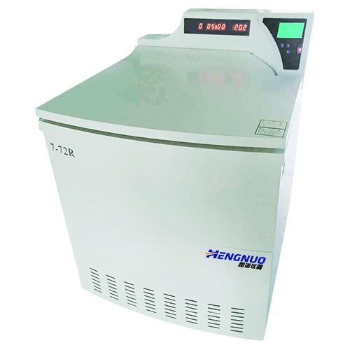 离心机价格恒诺7-72R大容量冷冻离心机8000转血库离心机