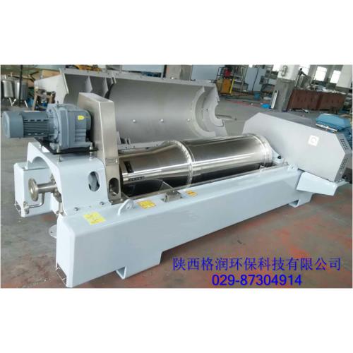 卧螺离心机 硫泡沫分离专用离心机