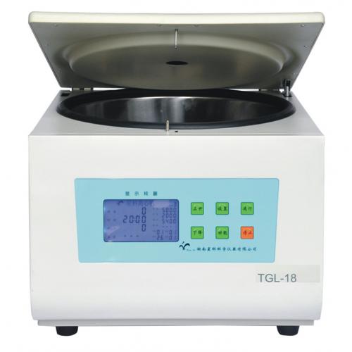 溧阳市TGL-18高速离心机