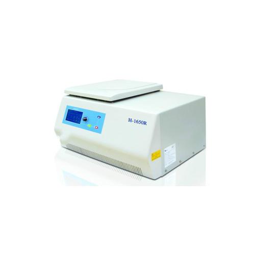 高速冷冻离心机H-1650R