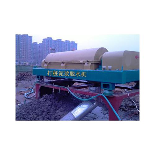 建筑打桩泥浆脱水机