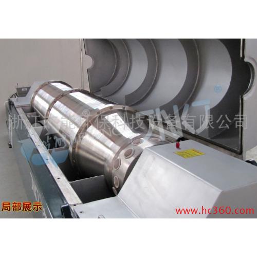 淀粉浓缩卧螺离心机