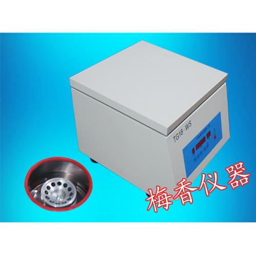 智能型无刷电机离心机