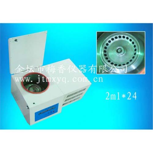 数显型冷冻离心机