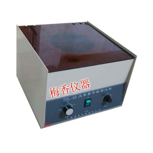 台式高速大容量离心机