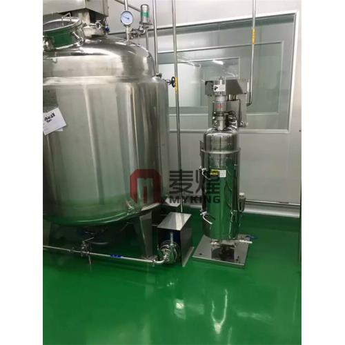 大肠杆菌基因工程菌发酵液分离高速离心机