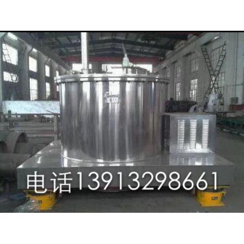 全自动平板下部出料离心机