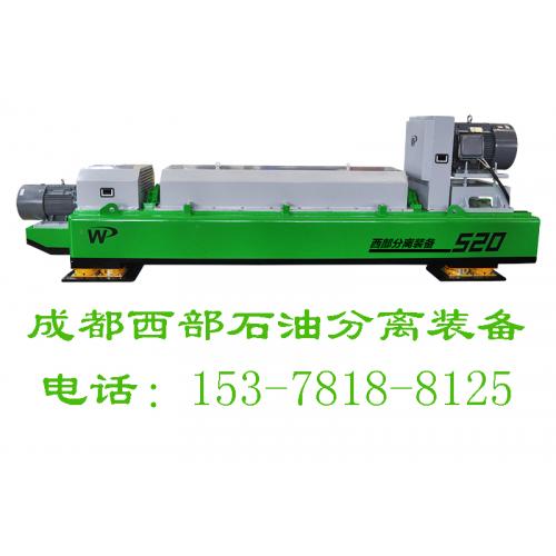 卧螺离心机,卧式离心机