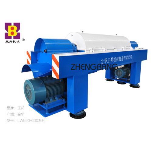 泥浆处理机 离心脱泥机