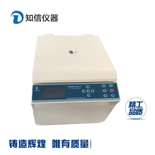 知信离心机L3660D台式低速离心机