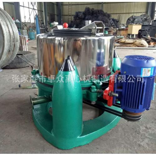 三足式离心机SS600型 制药化工食品轻纺专用SS-600