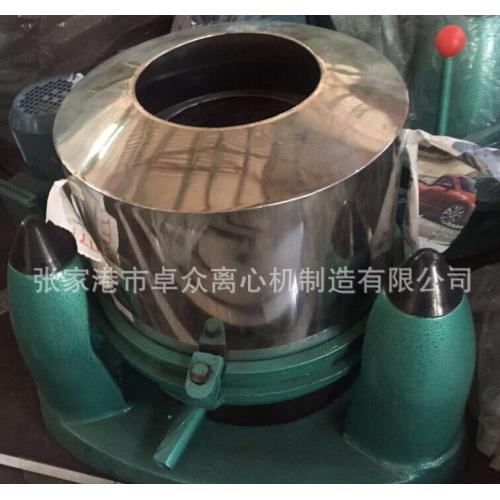 SS450三足式上部卸料离心机 制造化工设备