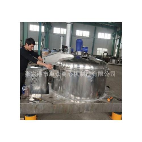 卓众离心机生产PGZ1250平板式刮刀下卸料自动离心机