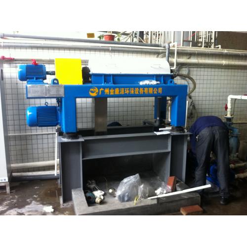 LW系列卧螺离心机