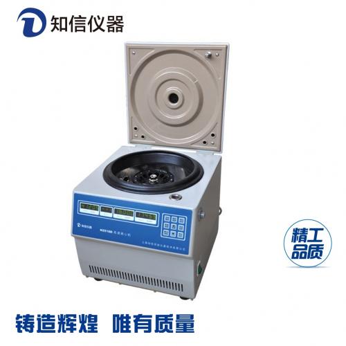 台式高速离心机实验室分离设备