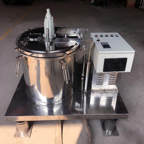 PSB平板密闭式过滤离心机