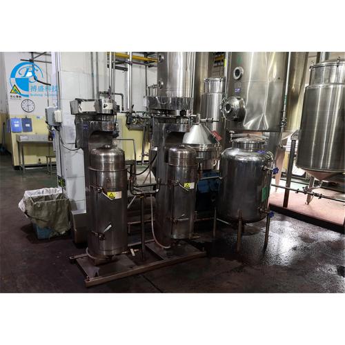 生物型大肠杆菌菌类分离高速管式离心机